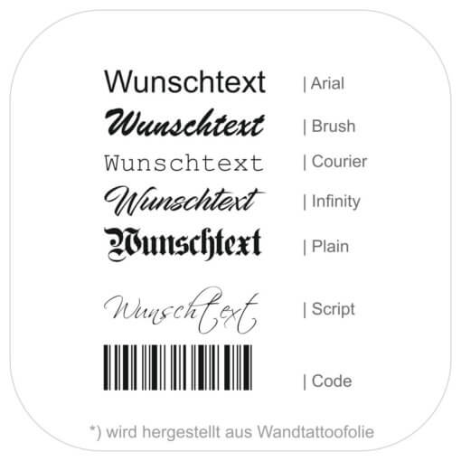 Wandtattoo Wunschtext oder Name | Innenbereich